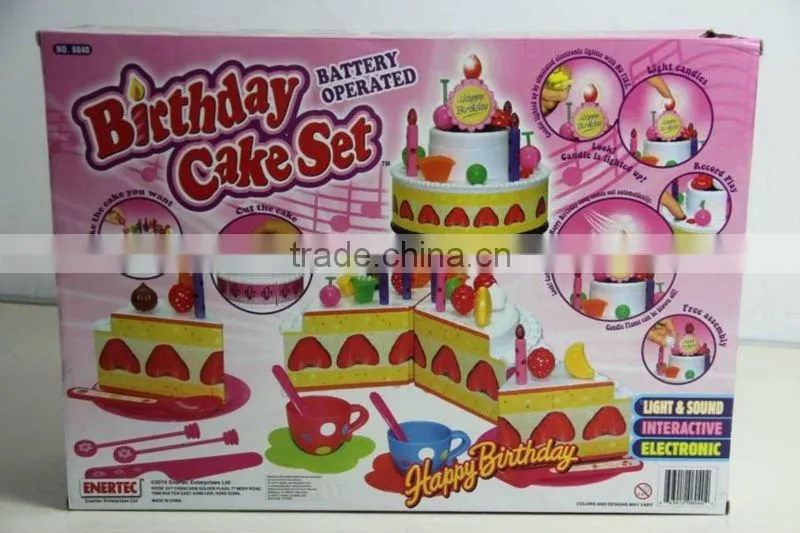 Birthday Cake toy