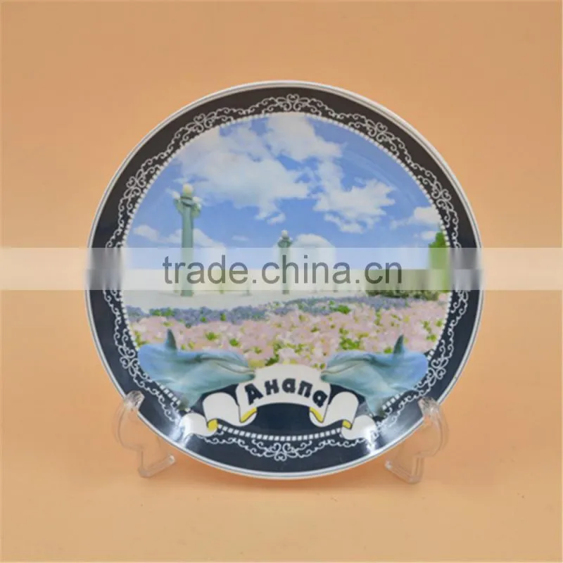 ceramic dish porcelain plate