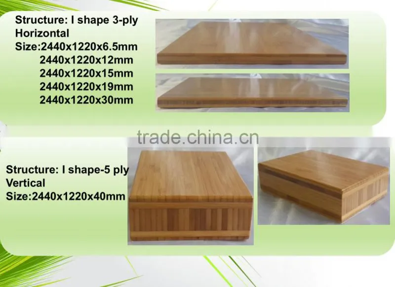 Finished side pressed 3-ply bamboo solid panels 12 mm
