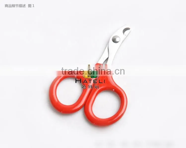 Popular pet nail clipper/ dog nail clipper/ dog grooming scissors