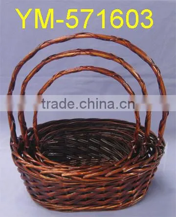 Small Willow Flower Basket wit High Handle