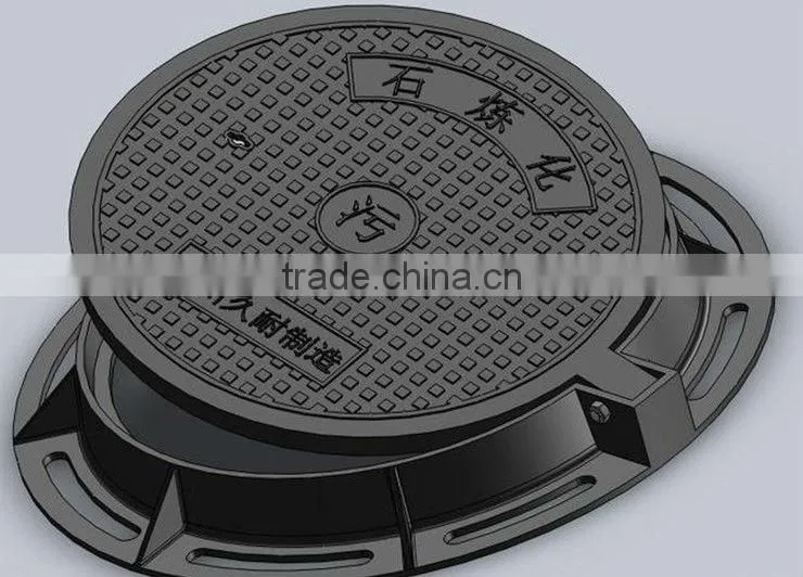 manhole