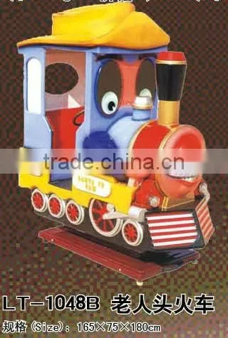 coin operated control box kiddie ride