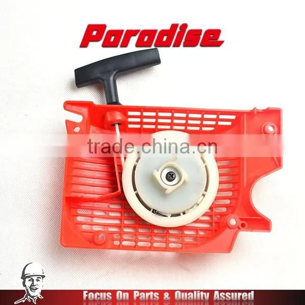 5900 Chainsaw Replacement Parts With Easy Starter