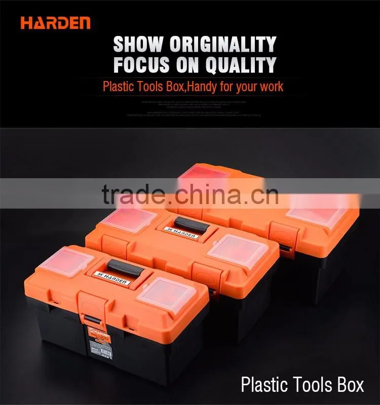 HARDEN Professional Plastic Small/Middle/Big Size Tools Box