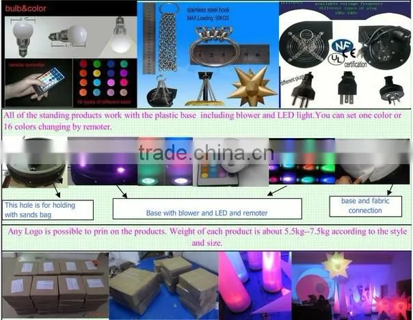 Colorful changing party decoration inflatable cone with led light