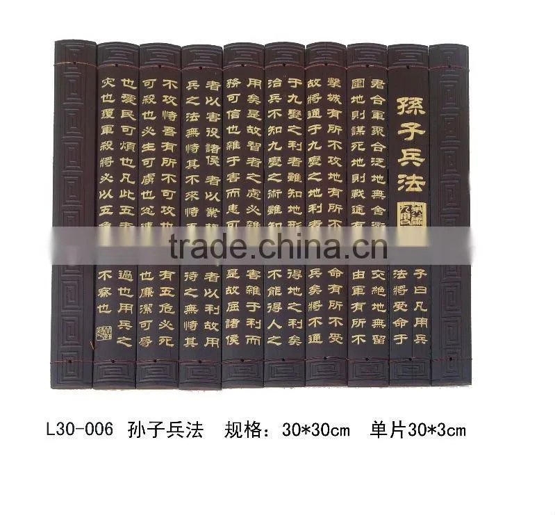 the art of war handicraft