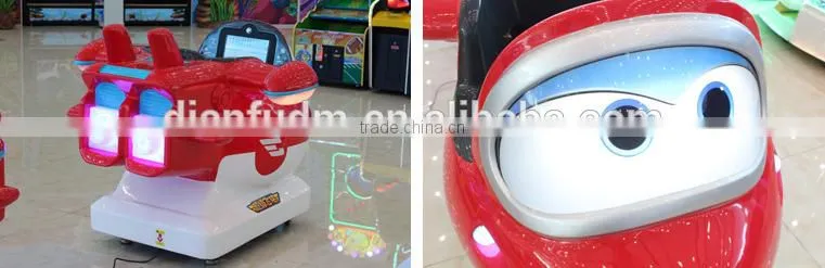 Hot sale of Coin operated fiberglass kiddie ride Super Flying Kids