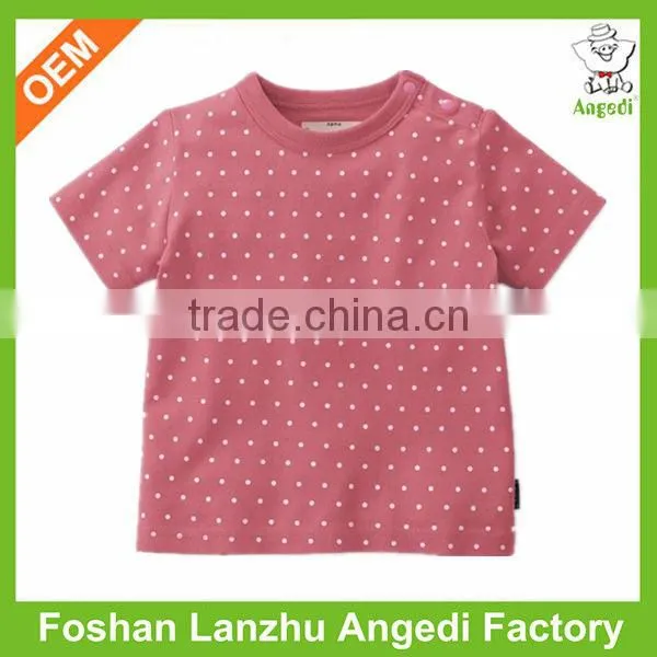 High quality Baby bamboo clothing