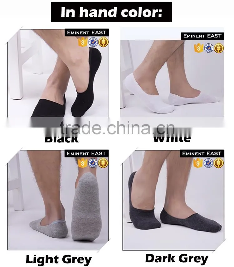 360 degree anti-slip anti-bacterial solid color men cotton no show socks