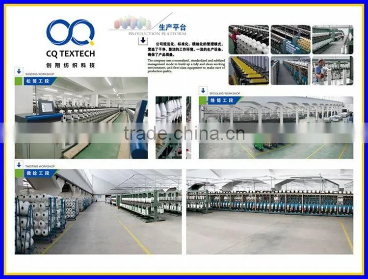 90D/600TPM FDY FILAMENT YARN