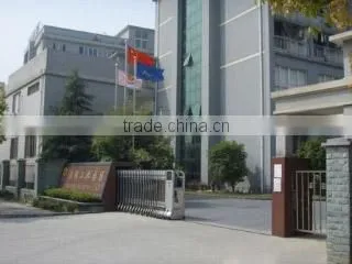Hangzhou Audis Textile Products Co., Ltd. company overview - view 1