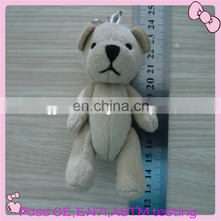cute plush blow toys