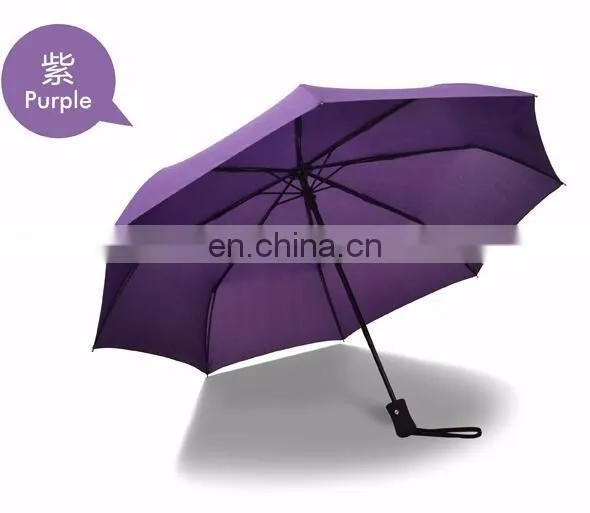 New Female lady 200G Windproof Three Folding Compact Rain Travel Super light Aluminium Men Women Umbrellas fashion