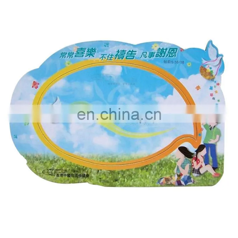 china brand name printed custom made laminated photo frame