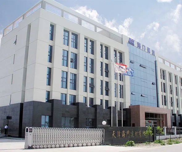 Tianjin Haimen Building Materials Co.,ltd company overview - view 1