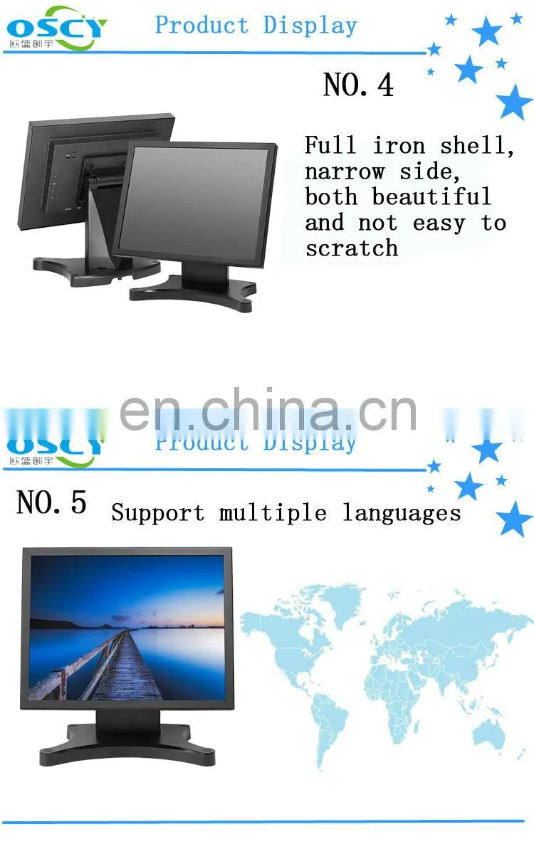 Supermarket open frame industrial Iron shell 15 inch all in one touch screen monitor