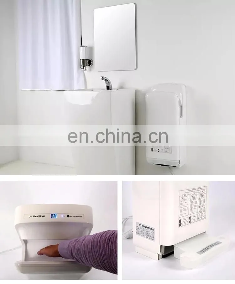 SINOPED 2020 Hot sell Home Appliance Hotel Bathroom Accessory Wall Mount Secador De Manos Warm Air Automatic Hand Dryer