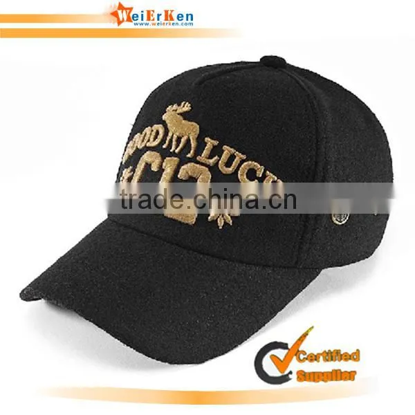 baseball cap military