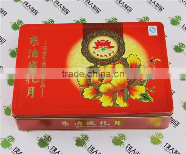 Cookie tin box