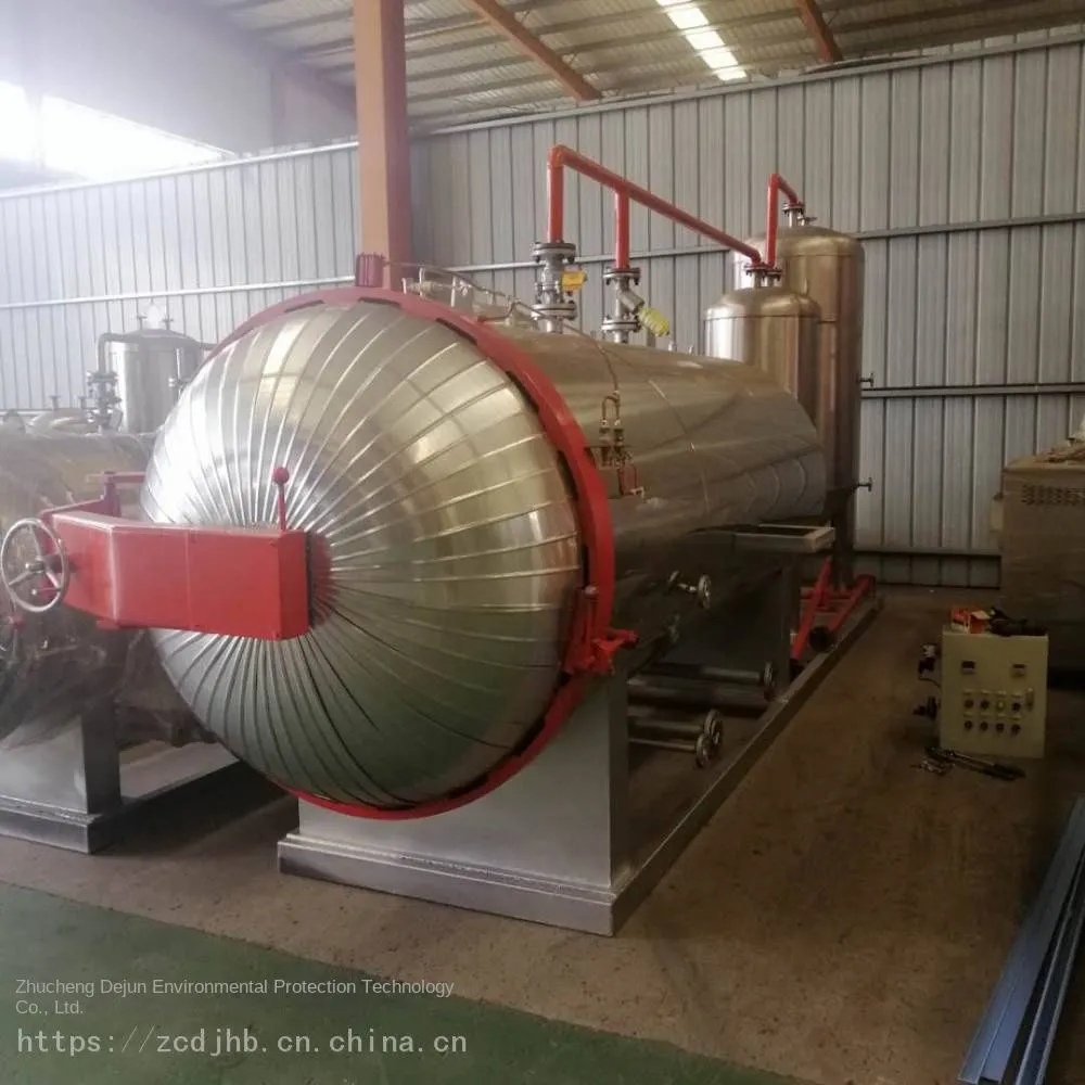 Harmless Treatment Equipment for Sick and Dead Pigs_The Price of Harmless Treatment Equipment for Dead Fish is Affordable