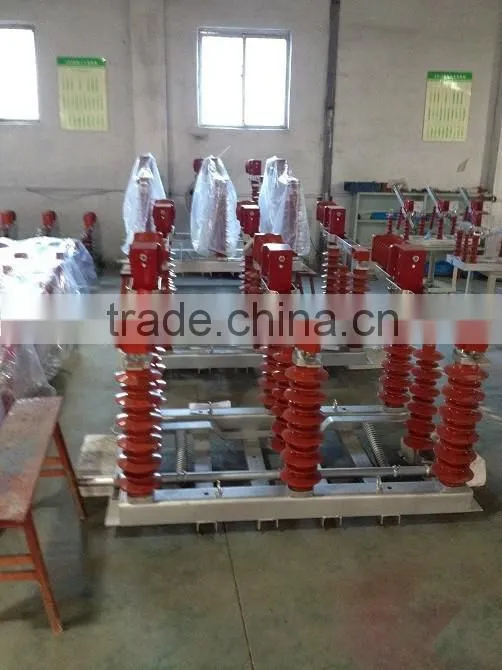 FKW18-12KV FKW18-40.5KV FKW18-35KV Outdoor load switch