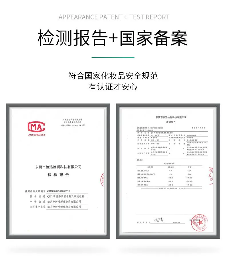 详情-21.jpg.webp