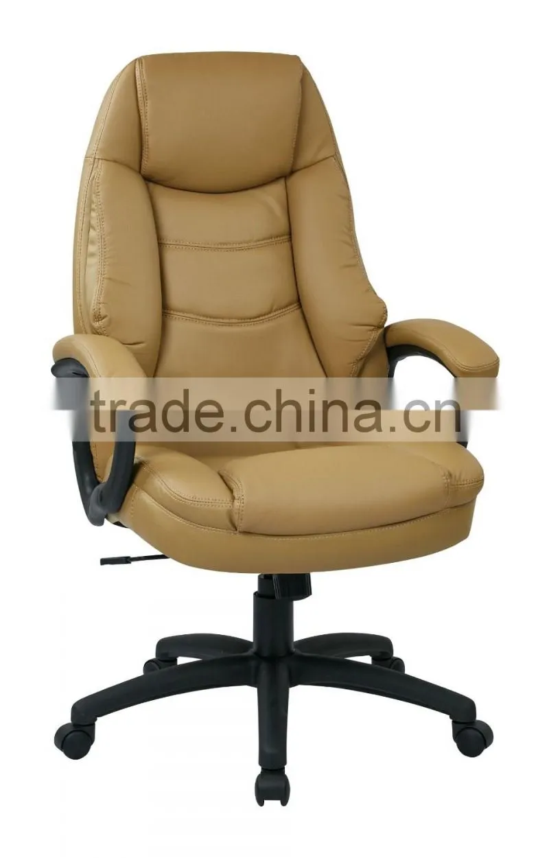 used office chair