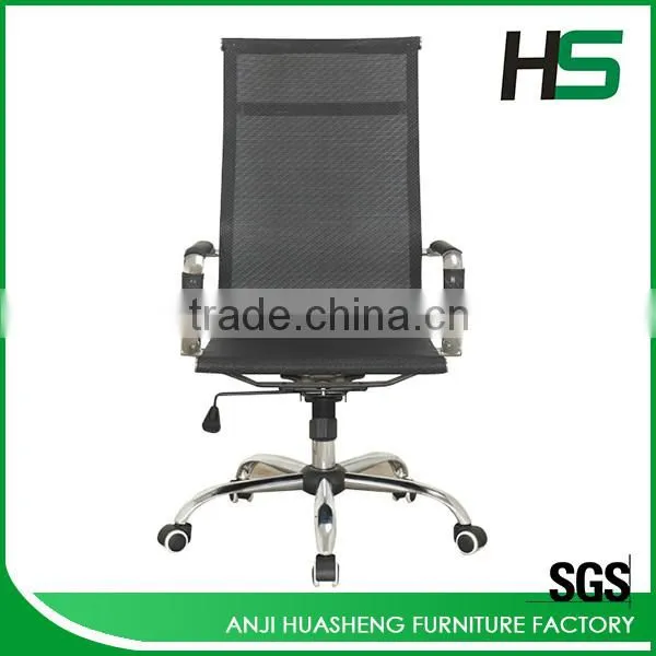 Modern high back ergonomic office funiture chair HS-402B-N