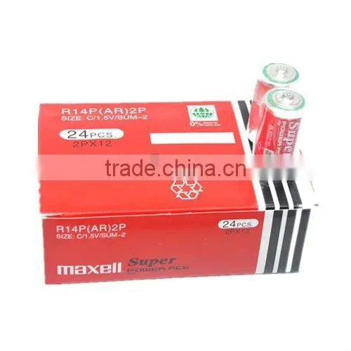 Maxell Alkaline battery LR14/C size