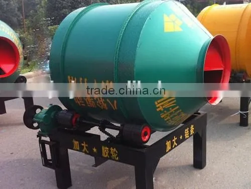 JW series hot sale small concrete mixer