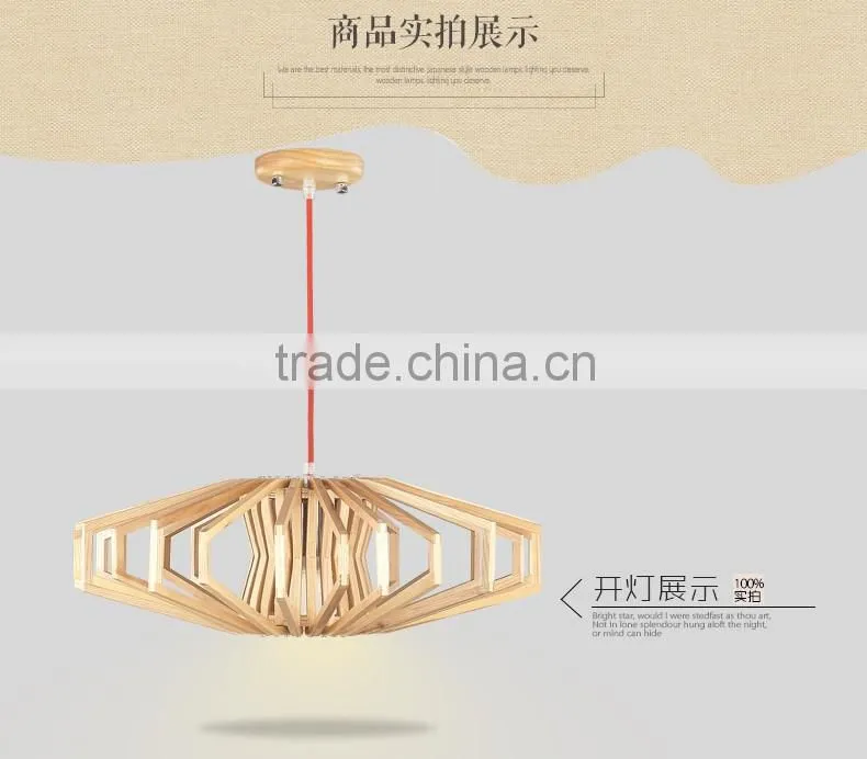 Wooden LED pendant light JK-8005B-05 new designer lighting decoration wooden pendant lamp