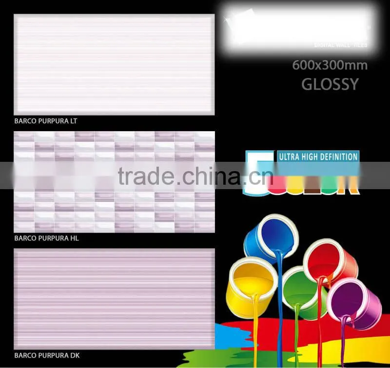 DIGITAL TILES DESIGN