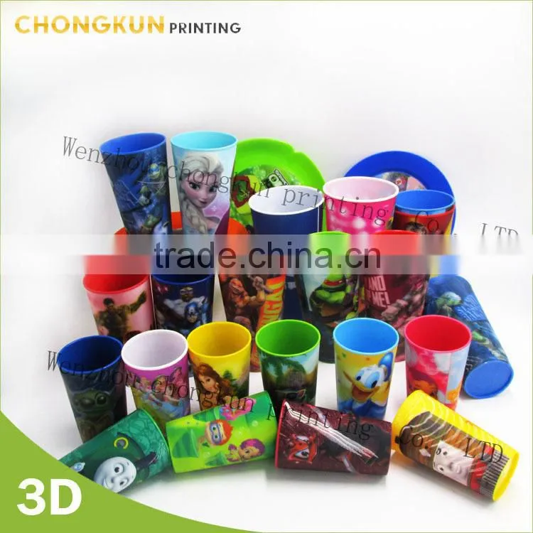product promotion