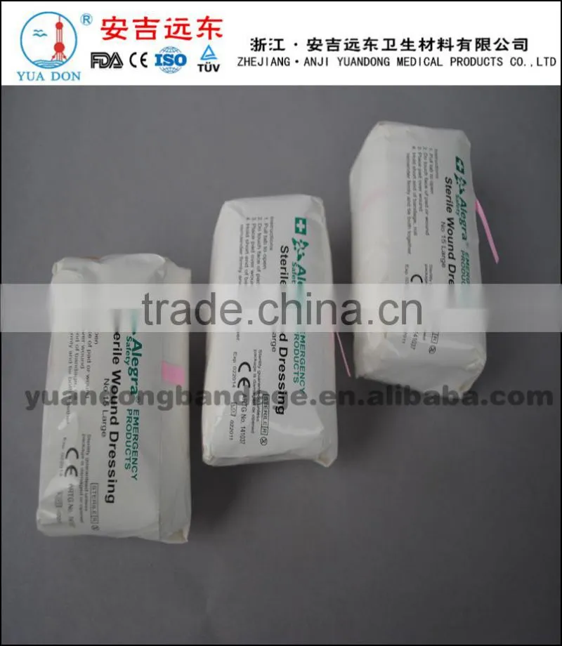 NO.15 WOUND DRESSING