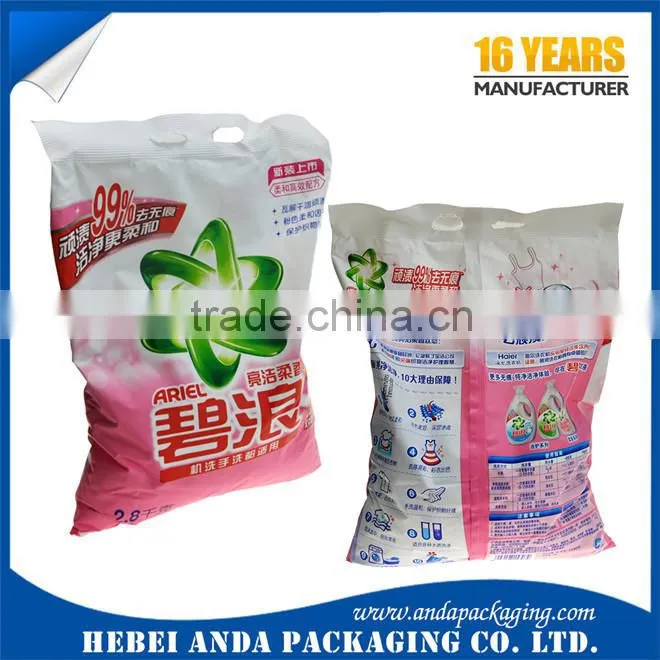 PET/PE washing powder plastic packing bags/detergent powder packaging bag roll film