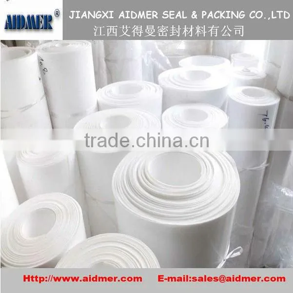VIRGIN PTFE FILM---------AIDMER PTF
