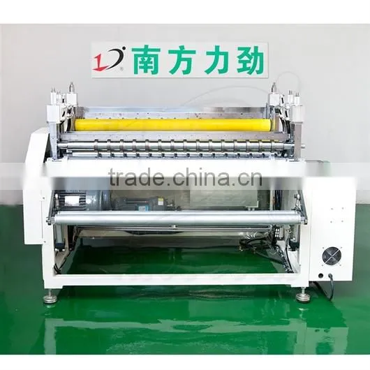 Dishcloth slitting&cutting machine