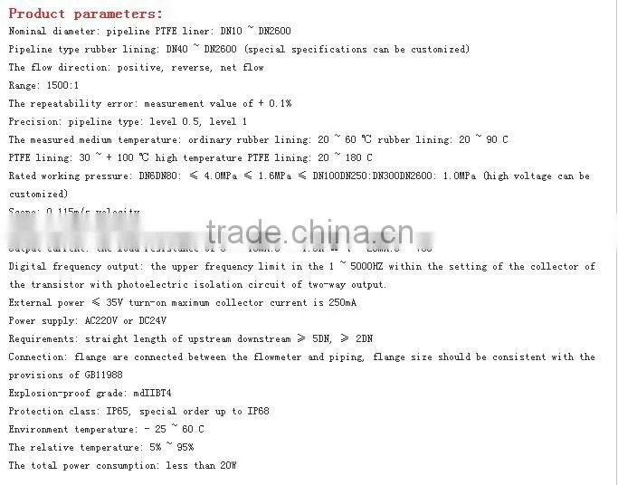 explosion proof electromagnetic flowmeter flow meter