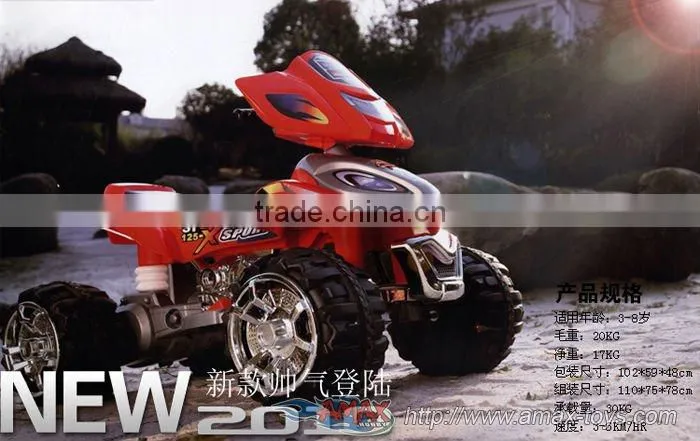 bm-2305118 ride on children motorcycle