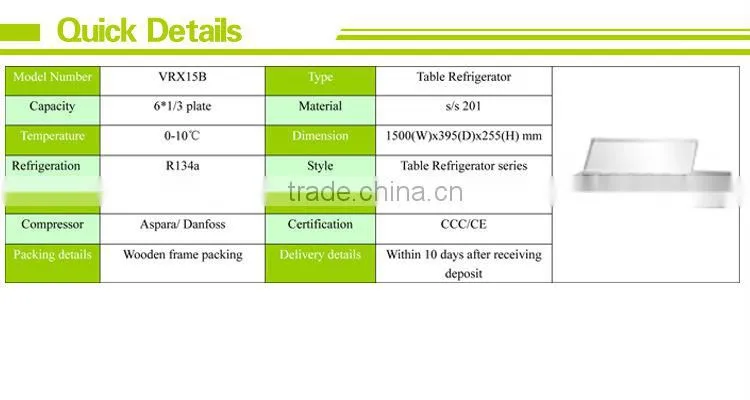 table refrigerator with 1/3 plate/ commercial stainless steel refrigerator