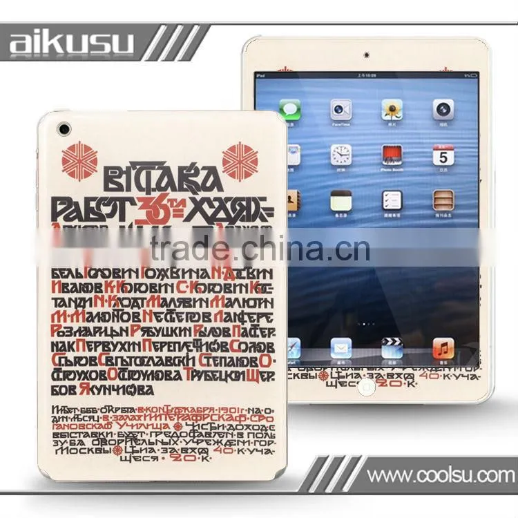 old style design!! laptop rhinestone sticker with rather competitive price