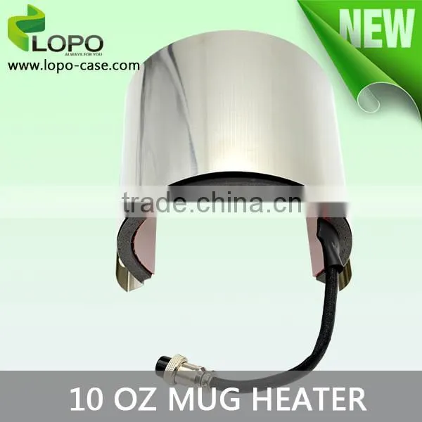 High quality popular Sublimation Mug Heat Press Machine