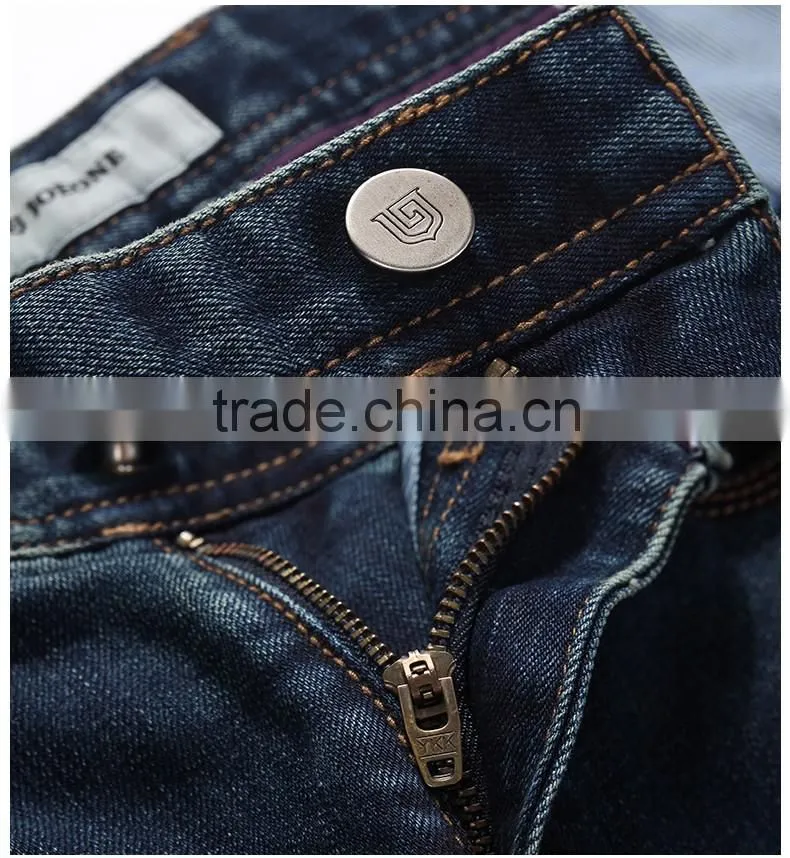 Jeans new business gentleman micro play men's fashion leisure long pants