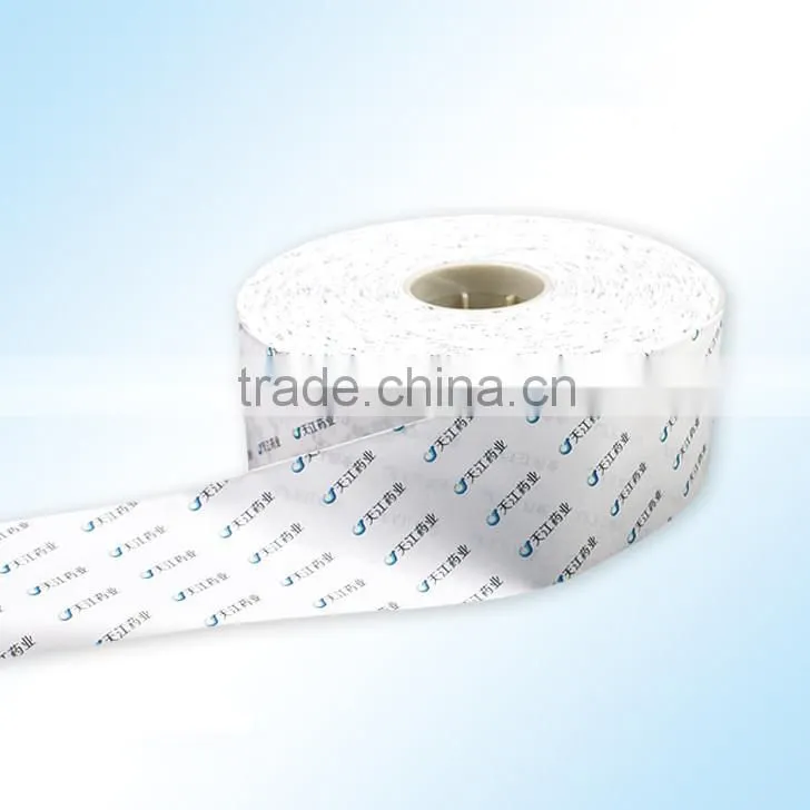 laminated film roll with printing