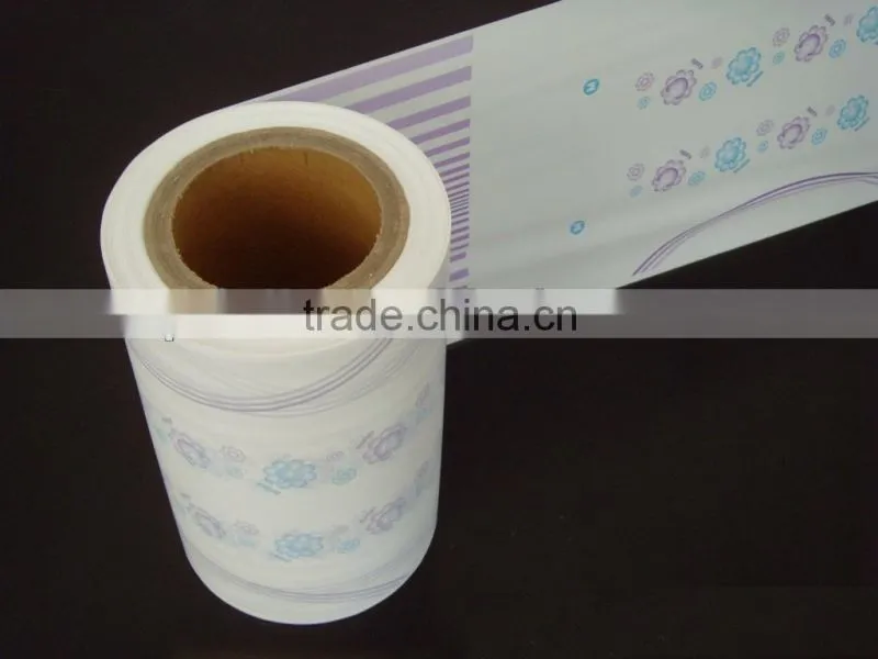 raw materials for diaper making--PE film backsheet
