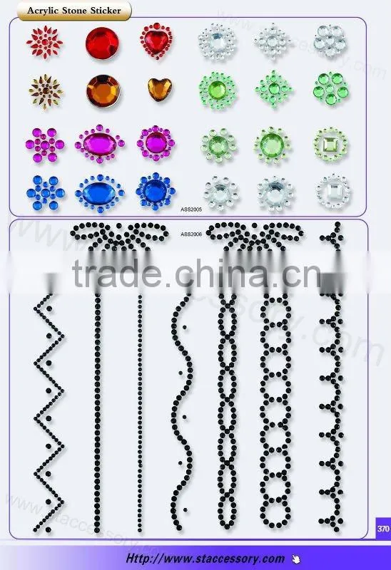 scrapbooking sticker