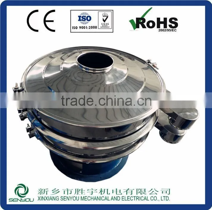 100%SUS304 covered Vibration Sieving machine in food production line