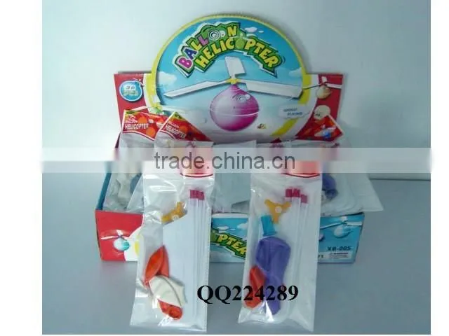Hot Sell Promotion Toys,Air Balloon Car Toys Kids Plastic Small Balloon Boat Toy