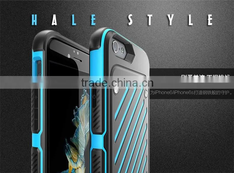 Slim Armor Case Sword Case For Iphone 6 Wholesale Cell Phone Case Bulk Buy In China
